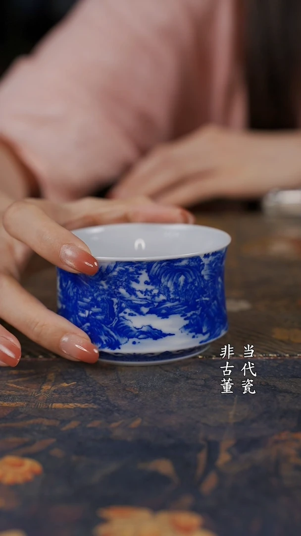 仪贤堂青花山水折腰杯
