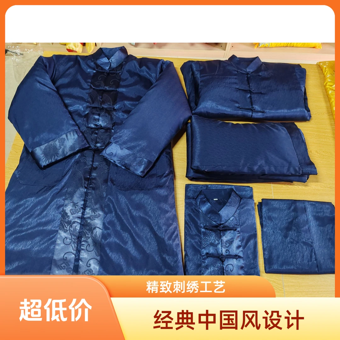寿衣男现代新中式殡葬样品冲喜服