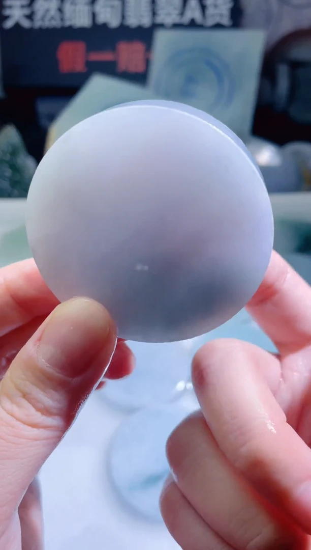 颈饰未镶嵌翡翠4273