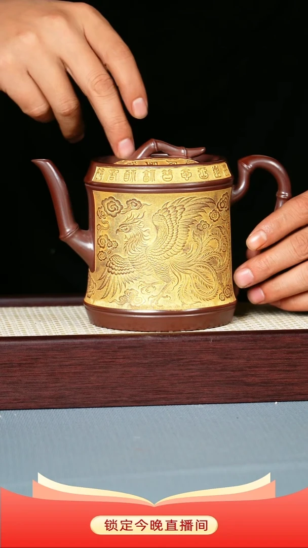 茶壶紫砂 石红泥料 节节高升