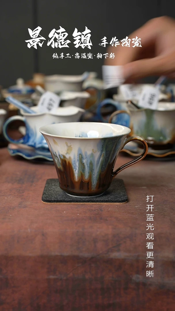 原创景德镇手工高温陶瓷728