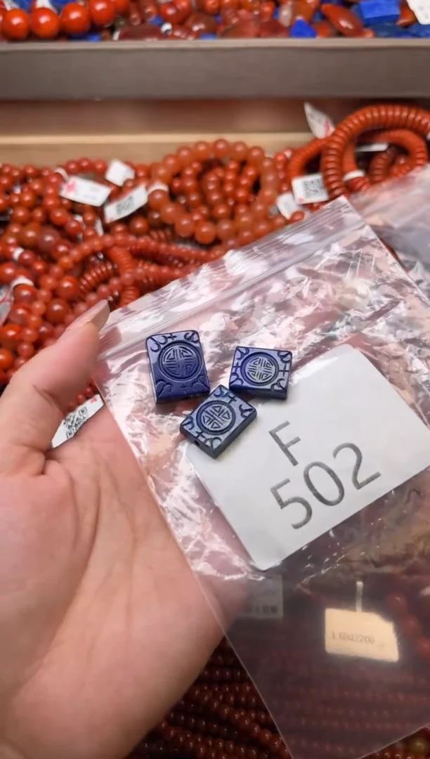 未镶嵌南红玛瑙珠宝奇石F502-一起