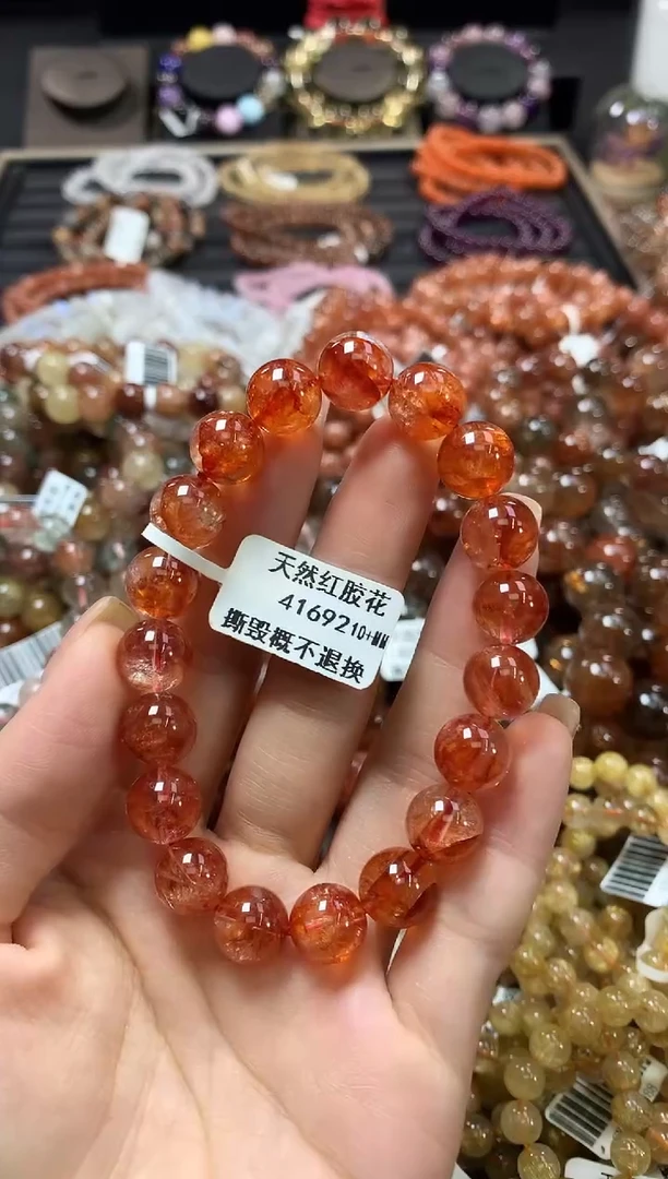 未镶嵌手链水晶10+