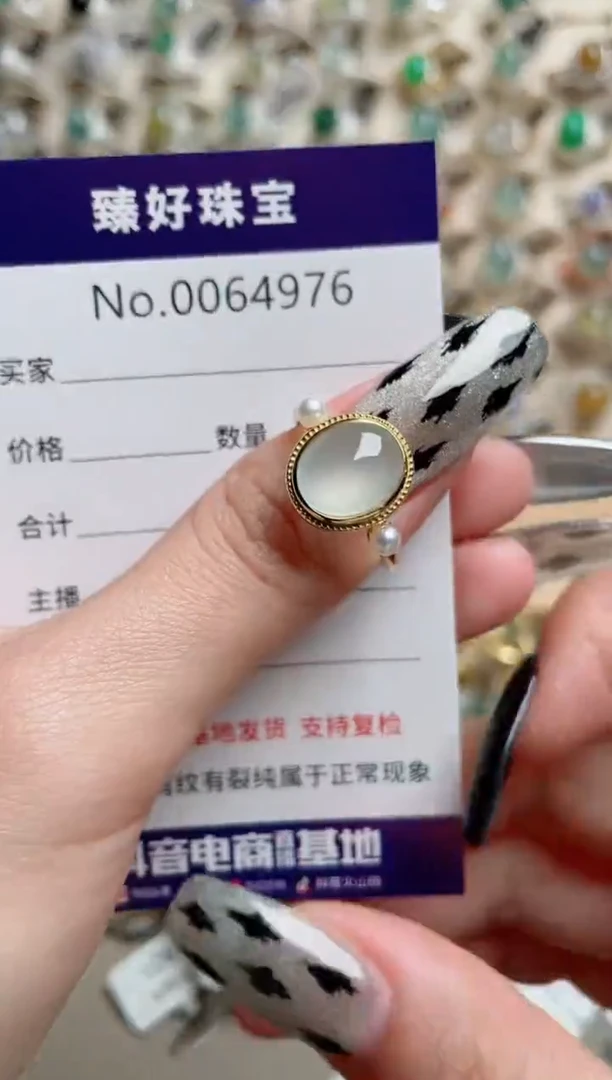 【闪购商品】翡翠戒指银S925镶嵌.........