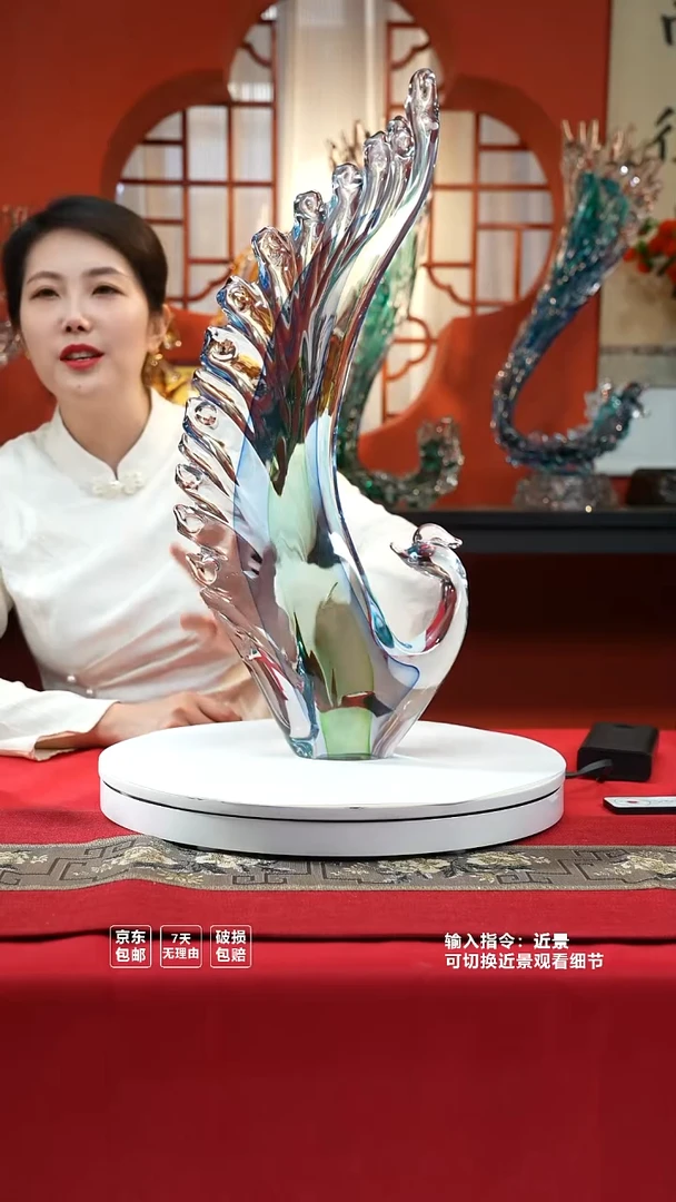 琉璃手工艺品水凤【涅槃重生】