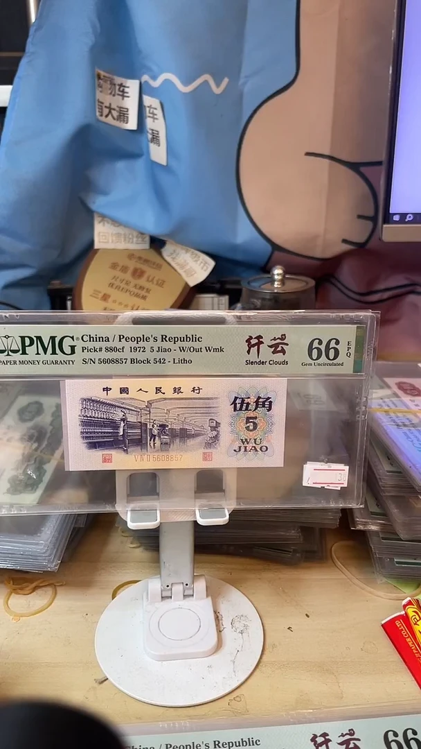 纤云纺织66分无4！！！！！！