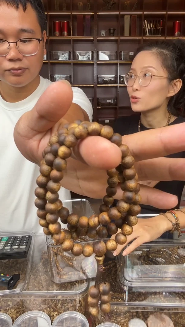 沉香手串07汝湖圆珠多圈棋楠手串多样性发一