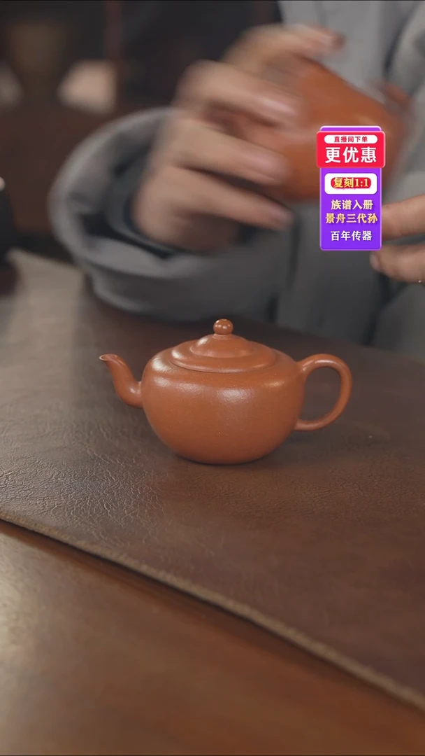 茶壶紫砂紫砂壶紫砂壶