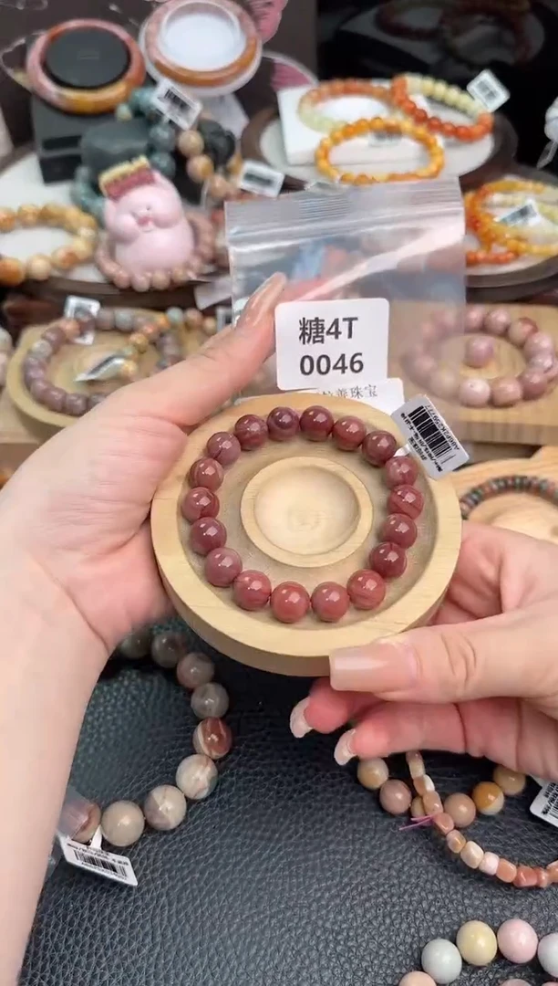 未镶嵌手链石英质玉静*️4T0046