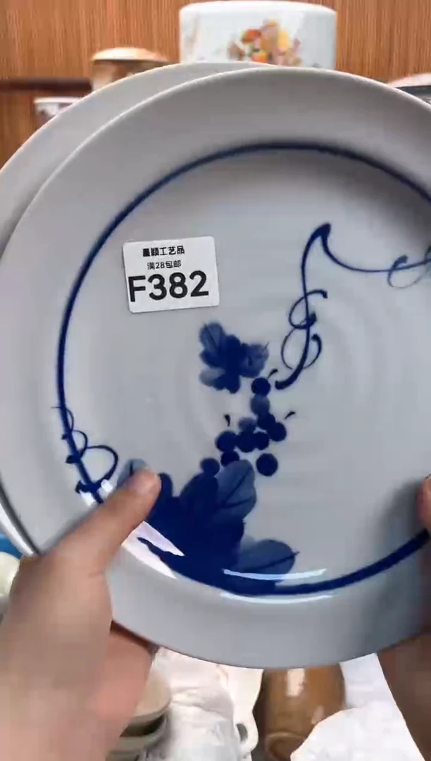 瓷片冰****．382F满28包邮不满找客服延迟发货