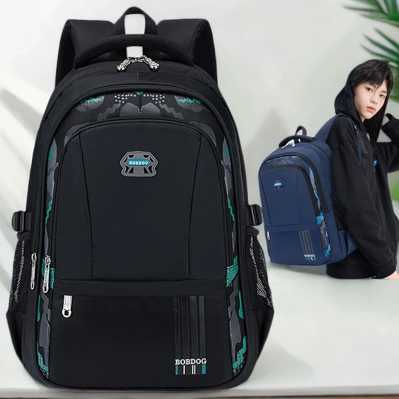 巴布豆小学生书包大容量初中生防水护脊旅行时尚潮流韩版双肩背包