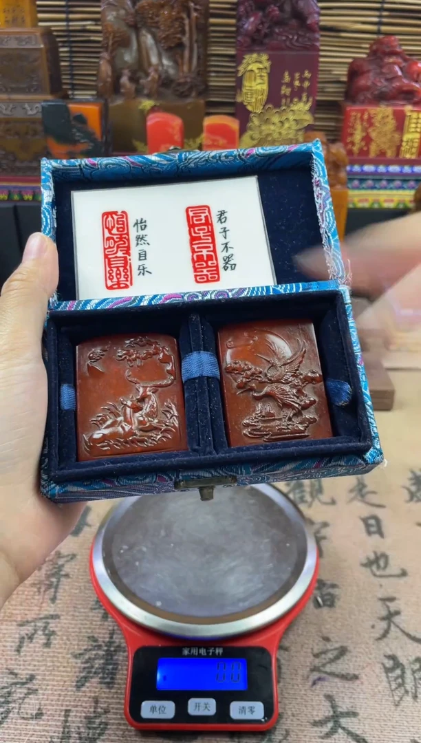 寿山石印石鹿鹤同春套盒
