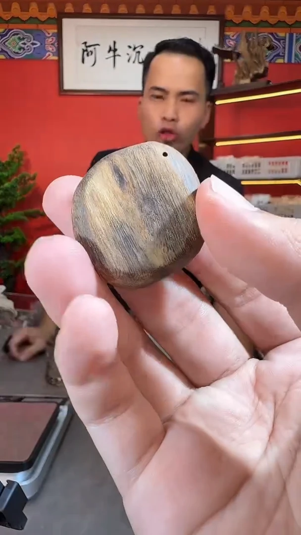 沉香吊坠19号顺化白棋种多样性发一