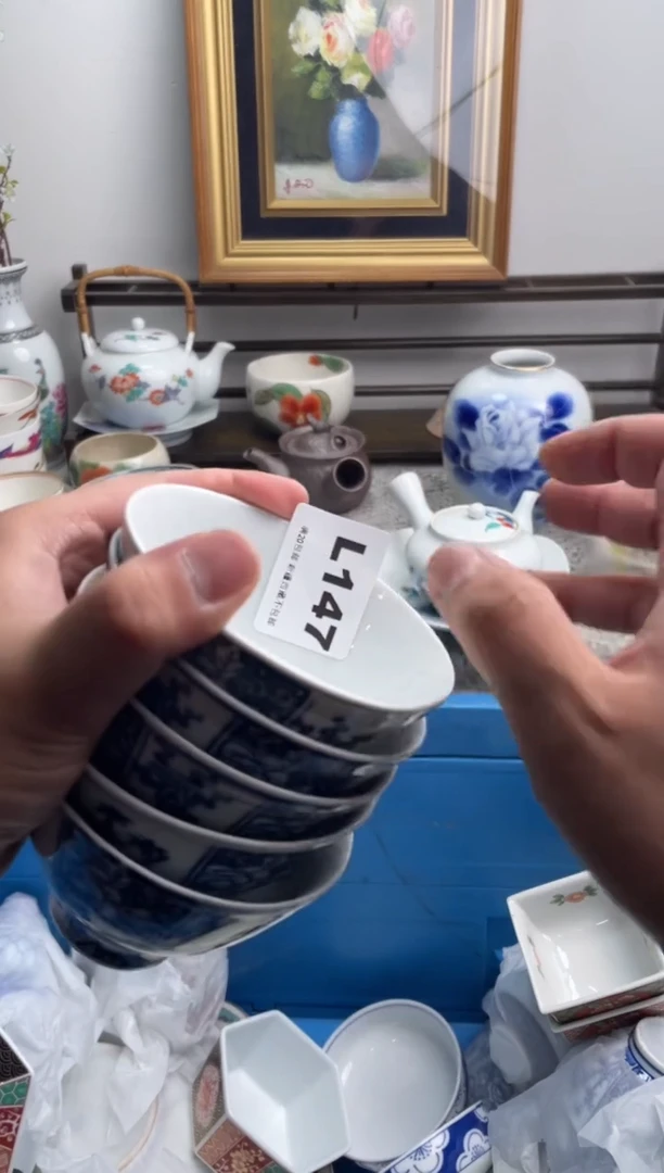 瓷片曹*哥147-L-