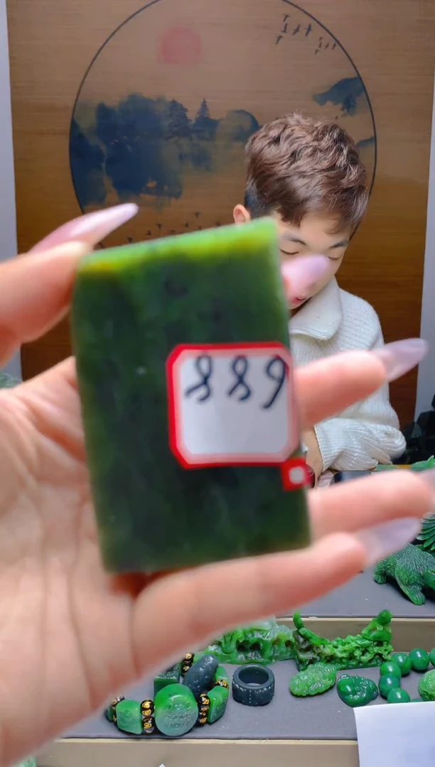 【闪购商品】和田玉（碧玉）颈饰未镶嵌1