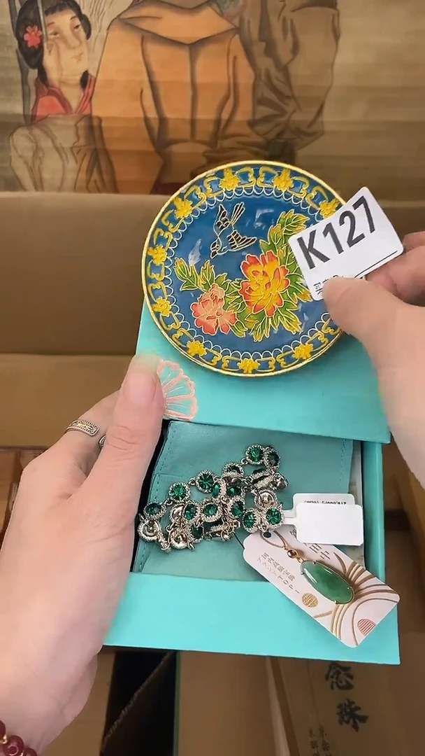 K127瓷器手串多样性发一