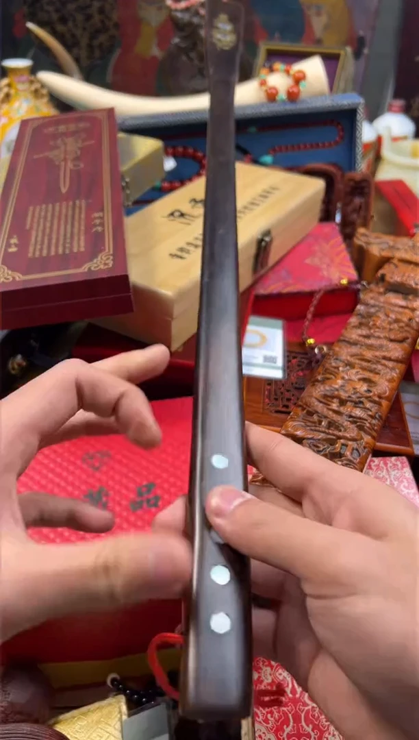 【闪购商品】木 ---------------
