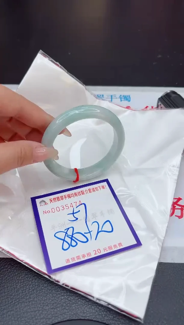 【闪购商品】翡翠手镯未镶嵌111111111111111