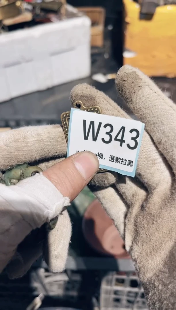瓷片火爆热卖火爆热卖火爆热卖