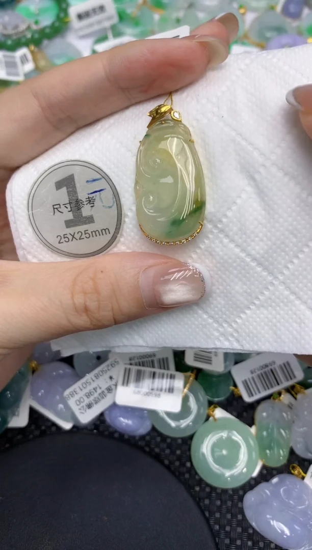 颈饰18K金镶嵌翡翠1111111