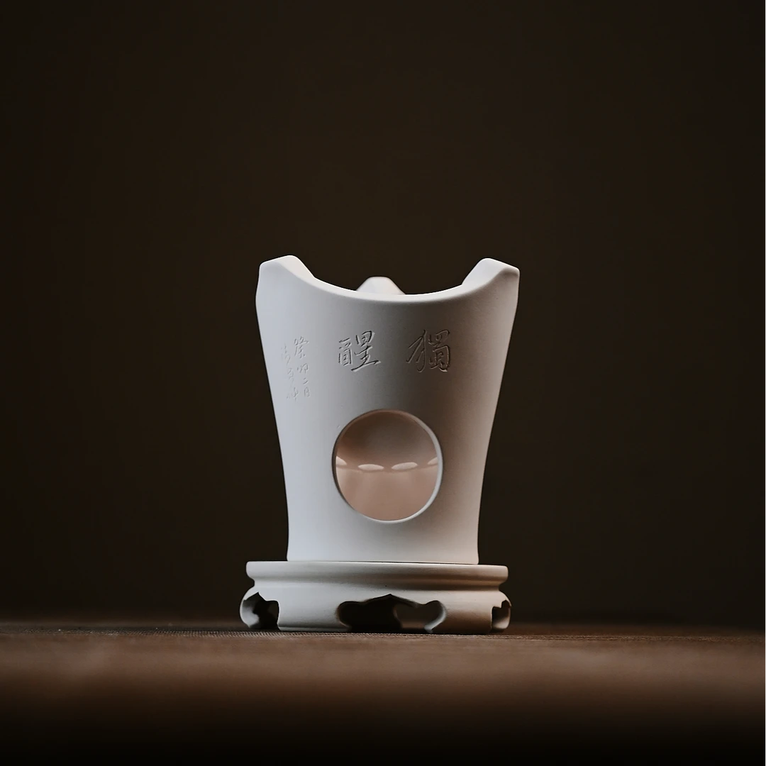 独醒 三峰炉手作书法耐高温不炸裂烹茶煮水定制礼品明火炭火