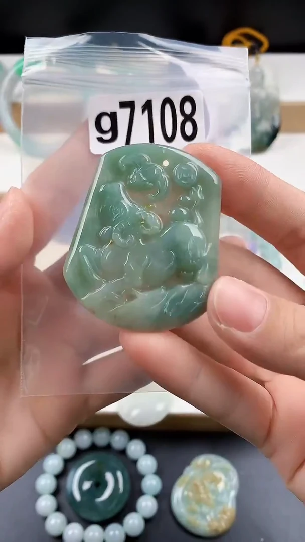 颈饰未镶嵌翡翠天然翡翠吊坠挂件