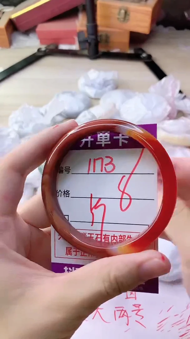 手镯玛瑙/玉髓未镶嵌1173