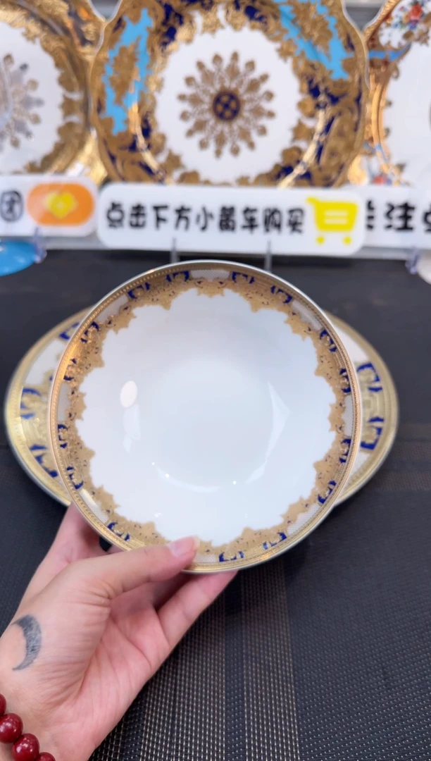 瓷片6英寸水果碗 1个