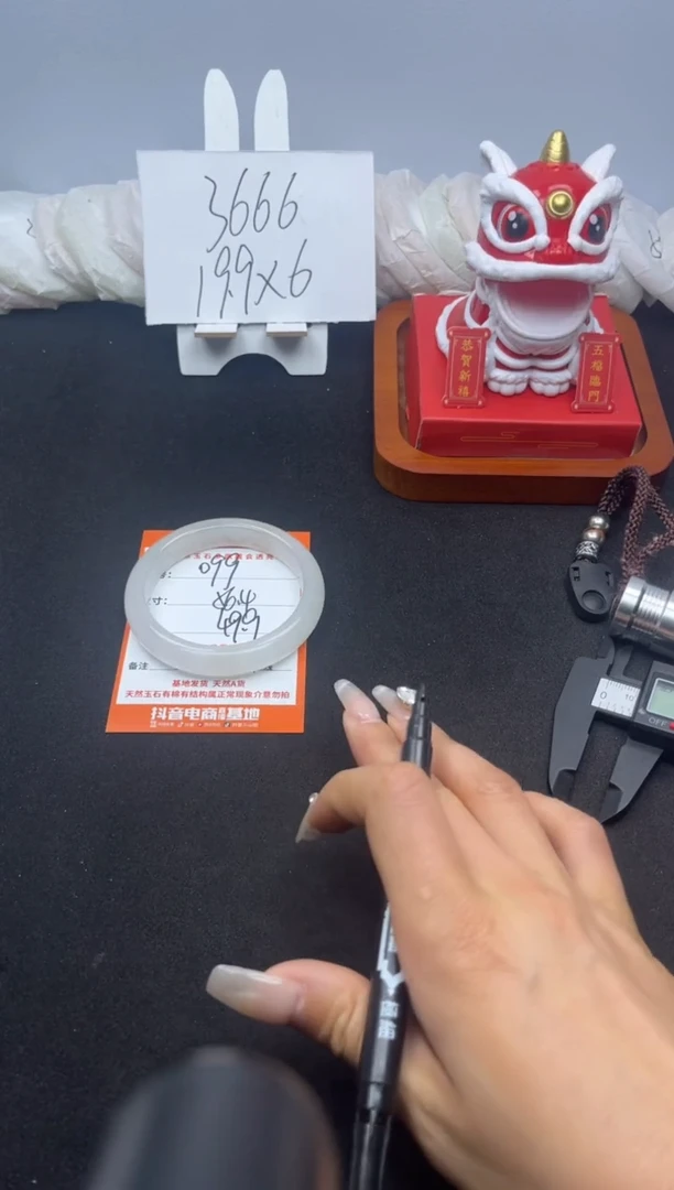 【闪购商品】石英质玉手镯未镶嵌099---56.4