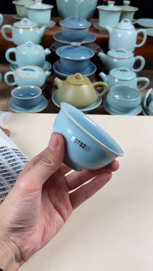 【闪购商品】其他752号原泥胎老国营天蓝永乐压手杯