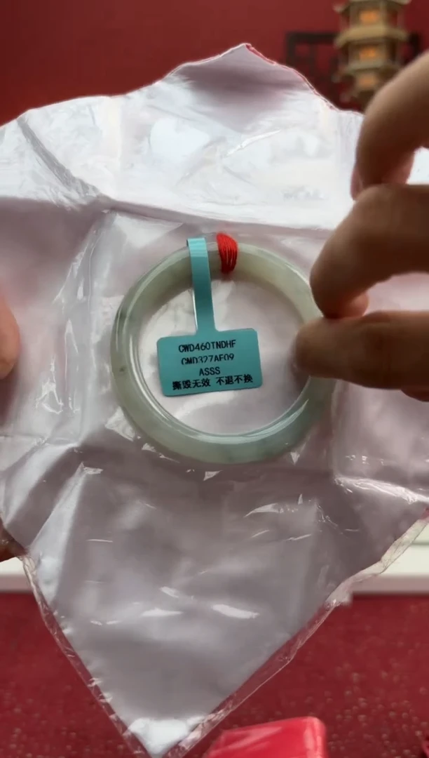 未镶嵌手镯（圆镯）翡翠翡翠手镯7