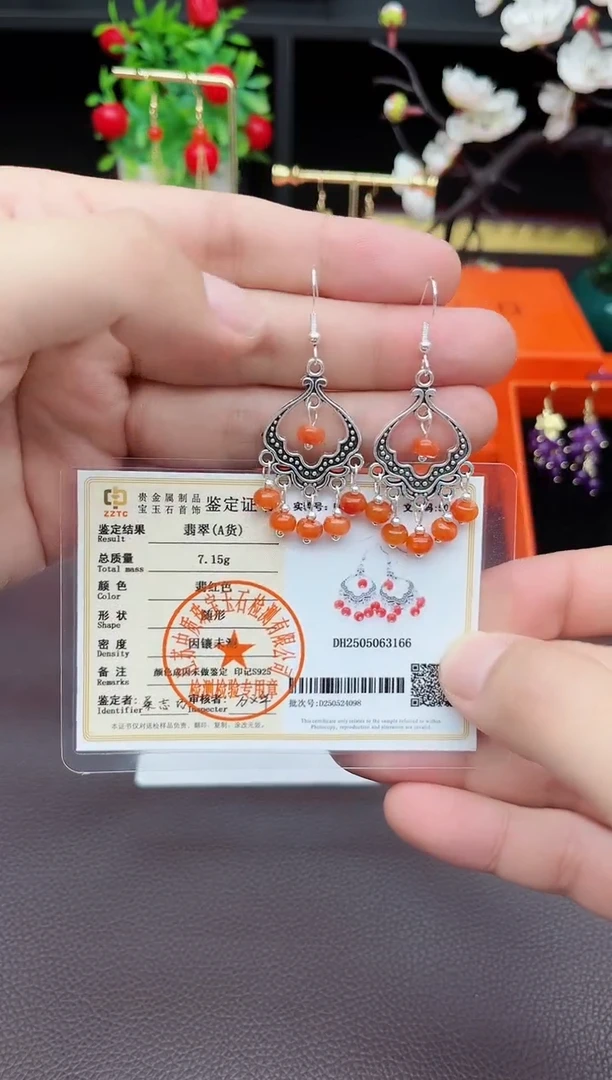 翡翠银S925镶嵌耳饰332000