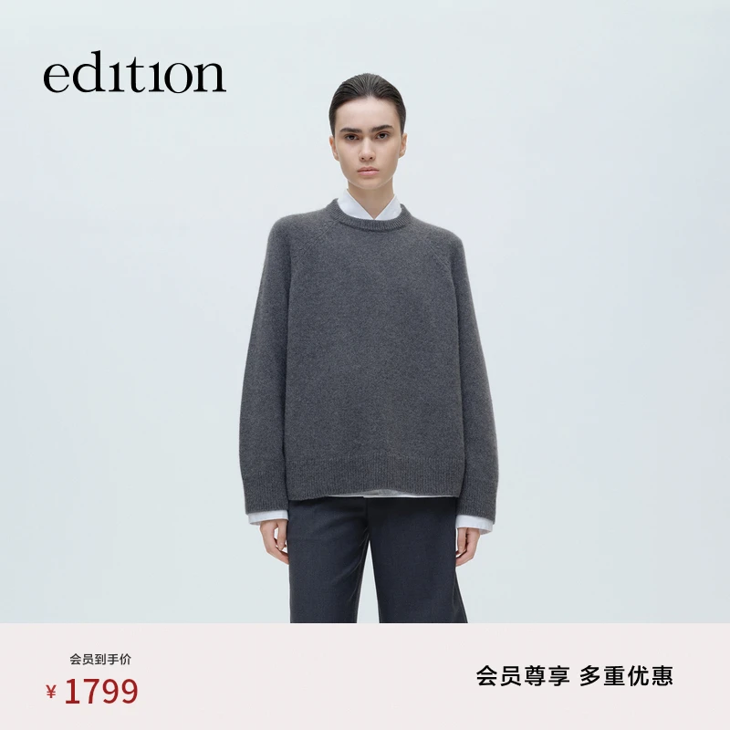 edition冬季纯山羊绒软糯套头时尚休闲百搭毛衣#EBC4SWTK03