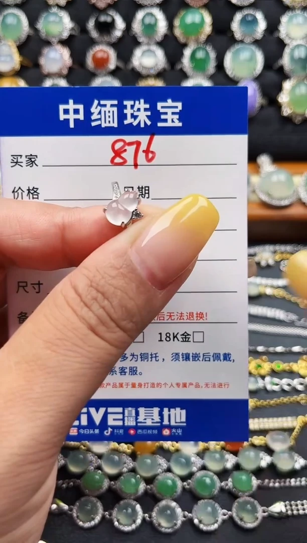 翡翠戒指银S925镶嵌缅甸天然A货翡翠S925银镶嵌