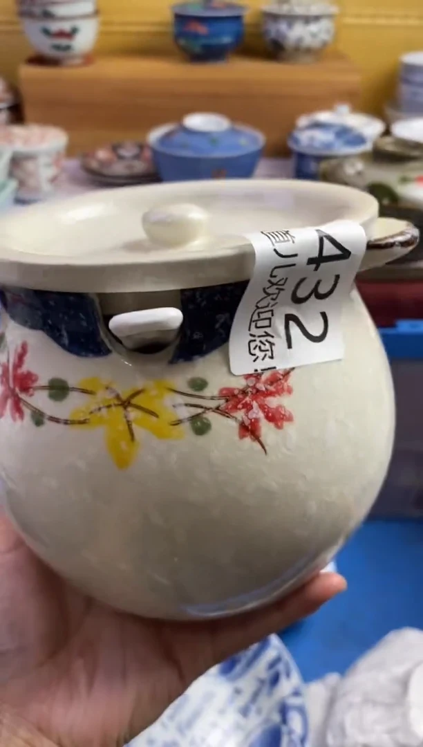 手工艺品琉璃A***r532请谨慎参拍.不退不换.