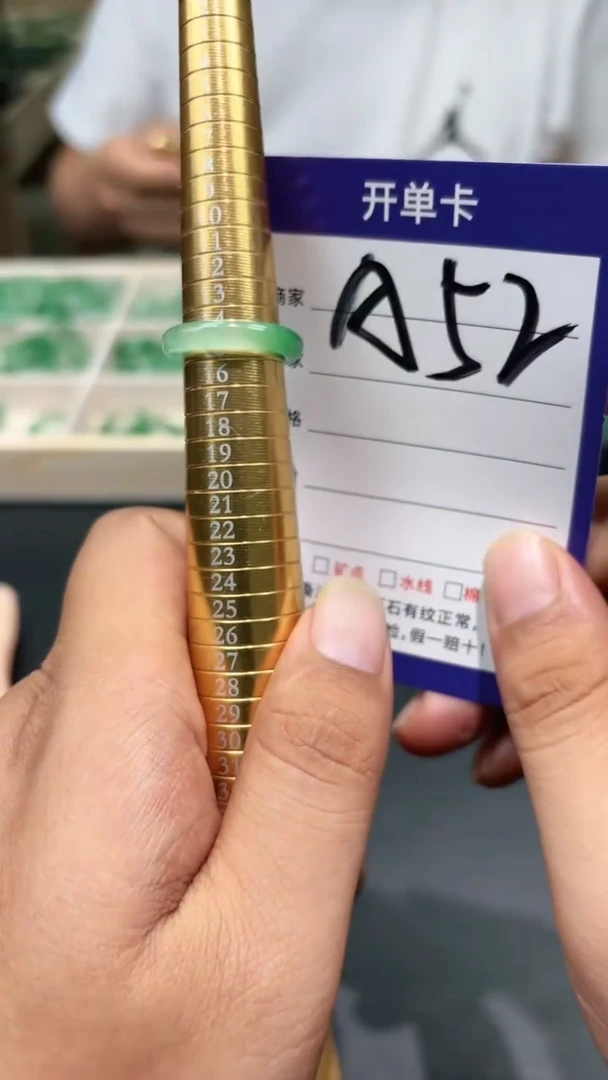 未镶嵌石英质玉戒指15