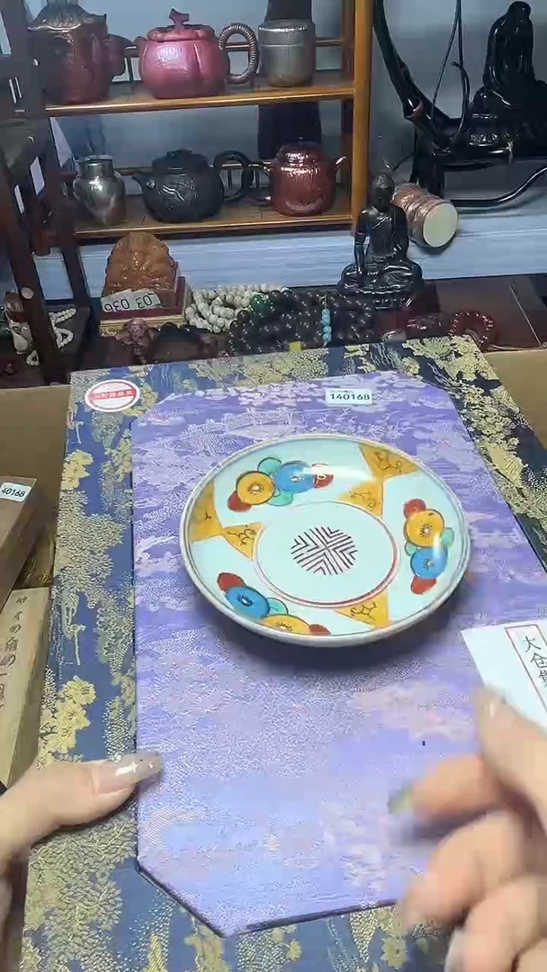 1瓷器瓷器瓷器瓷器