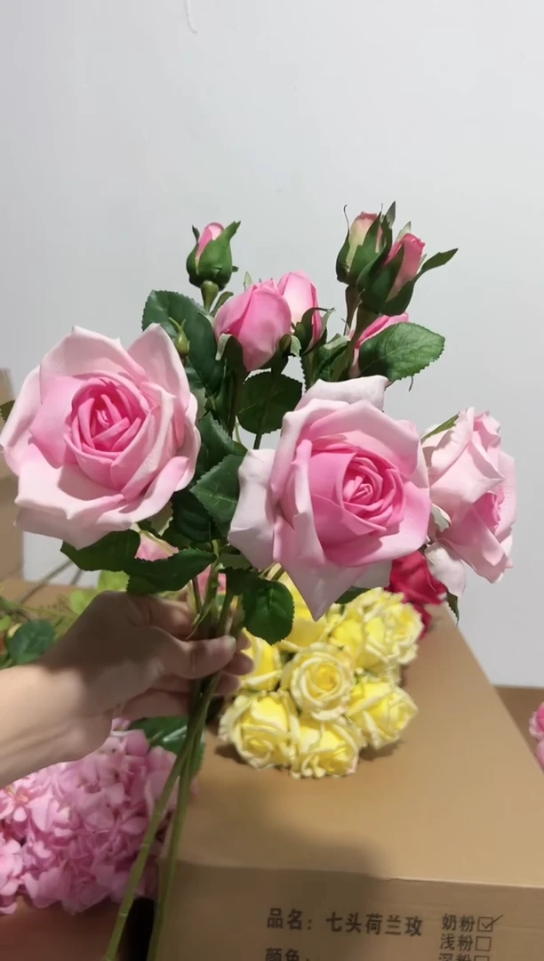 3枝粉色手感保湿妃子玫