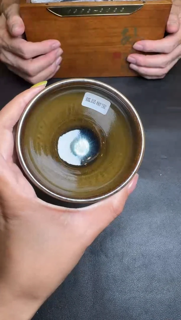 茶盏孙建兴蓼冷汁43