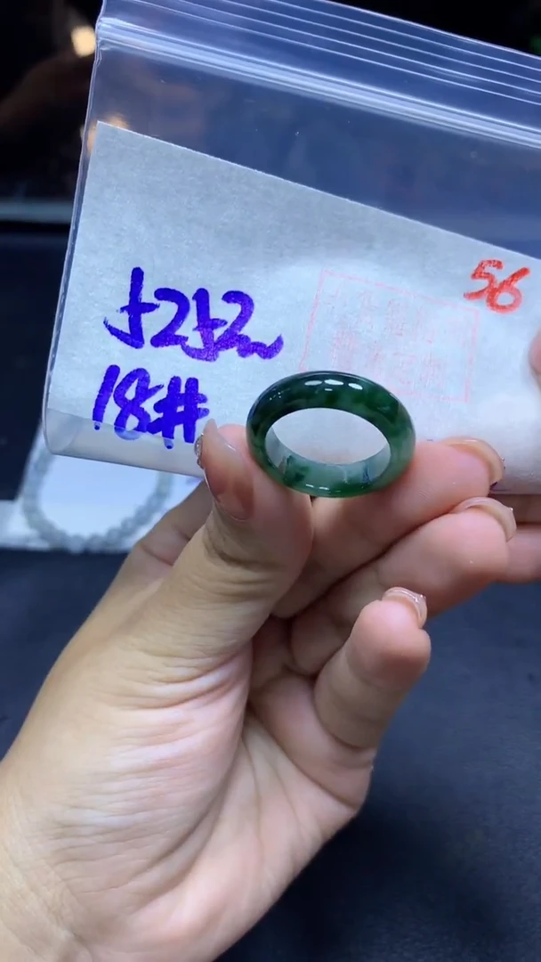 未镶嵌定制翡翠戒圈#525元-毛货需精细抛光 56