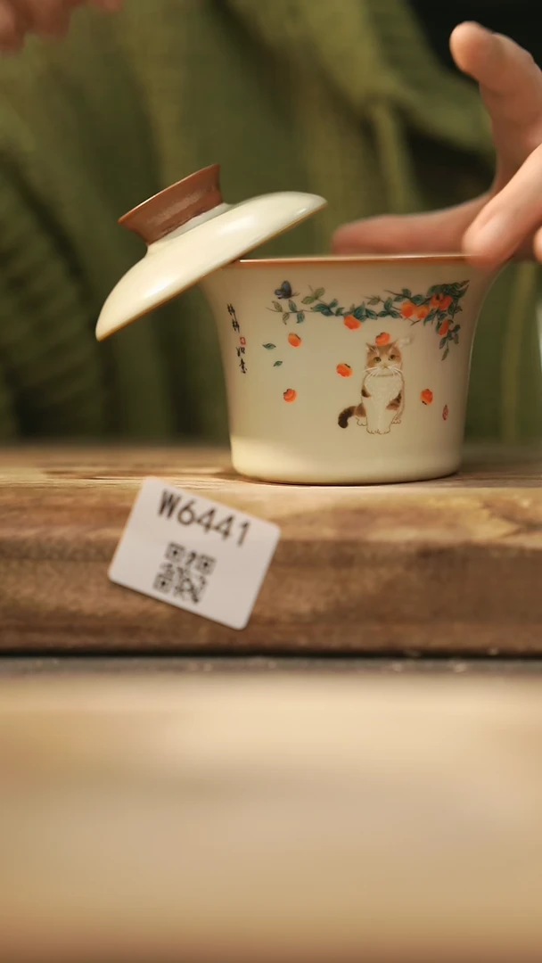 【闪购商品】【经典福利】/ 盖碗@@W6441