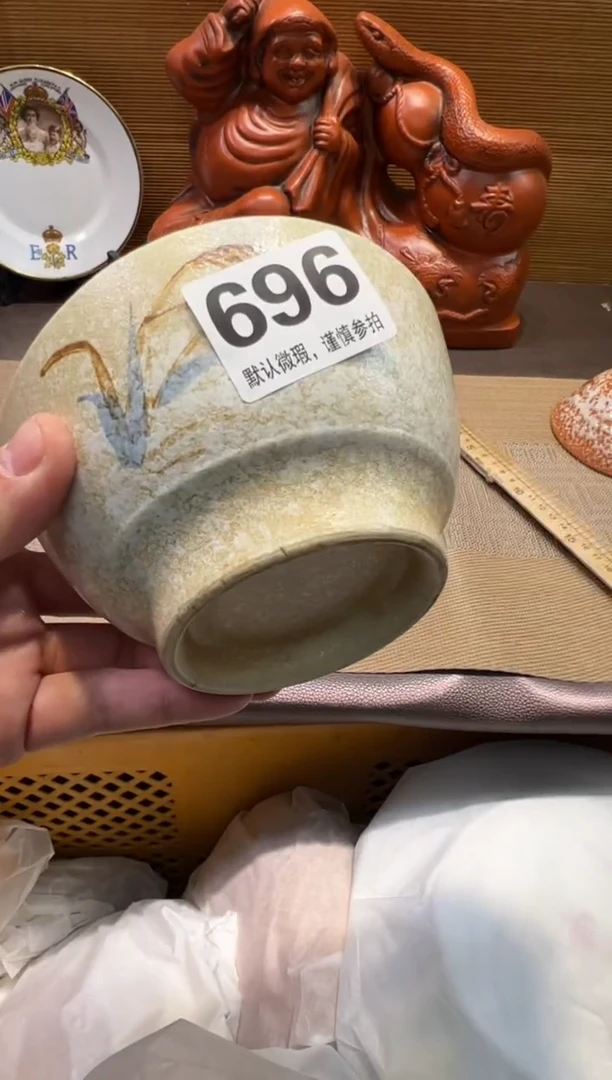 【闪购商品】陶瓷陶瓷陶瓷陶瓷陶瓷陶瓷