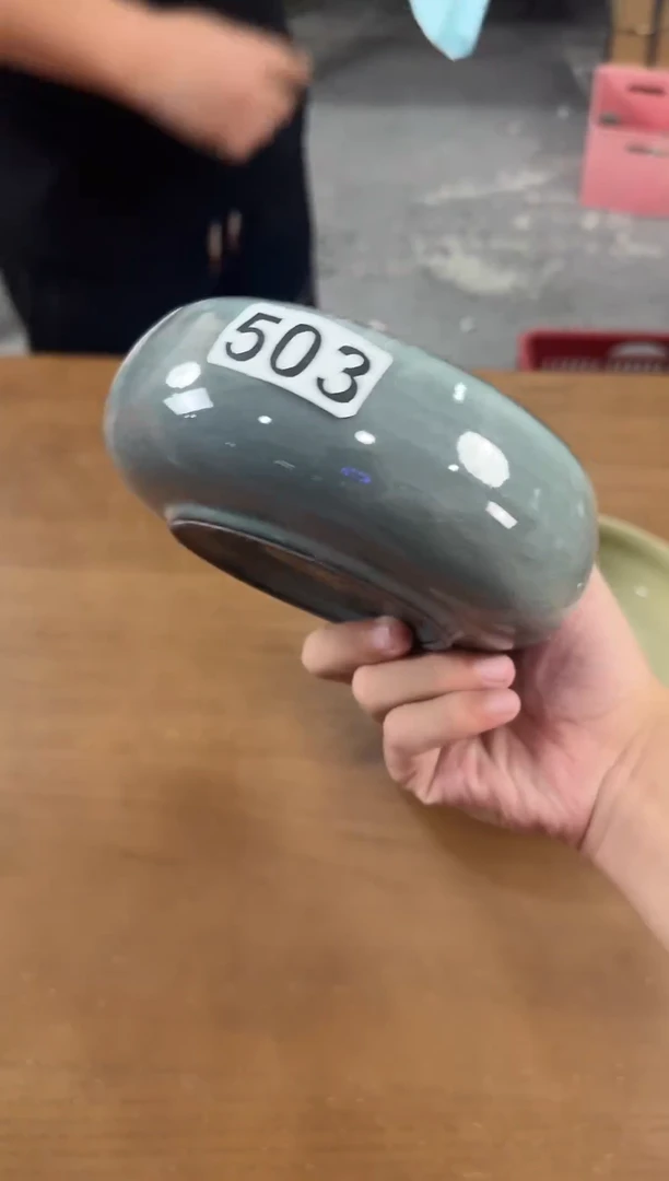 【503】龙泉青瓷福利专场