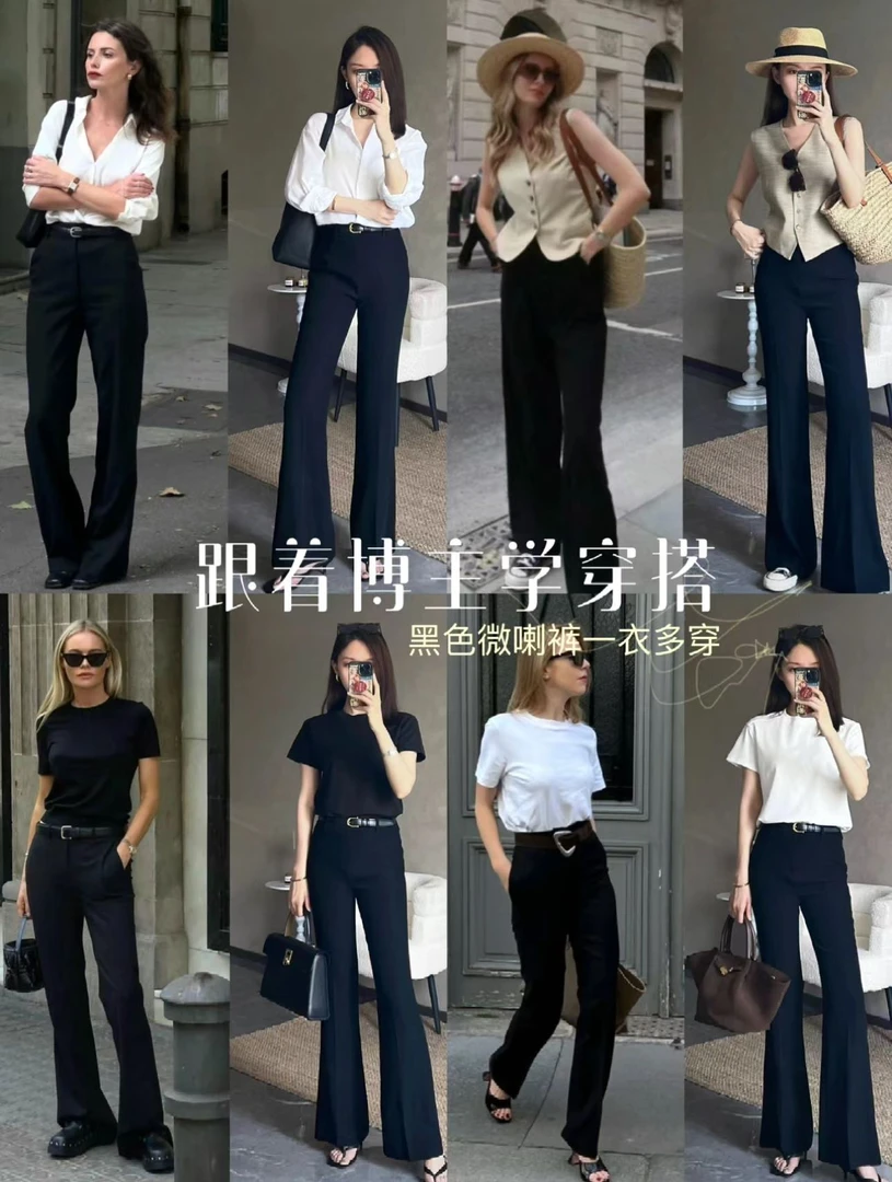 MeiQi 年度口碑款~多人复购芭蕾神裤显瘦高腰四面弹长腿女神A1185