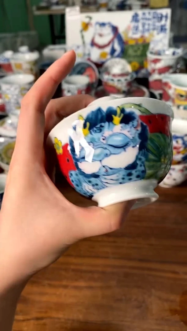 茶具[直播间福利价]