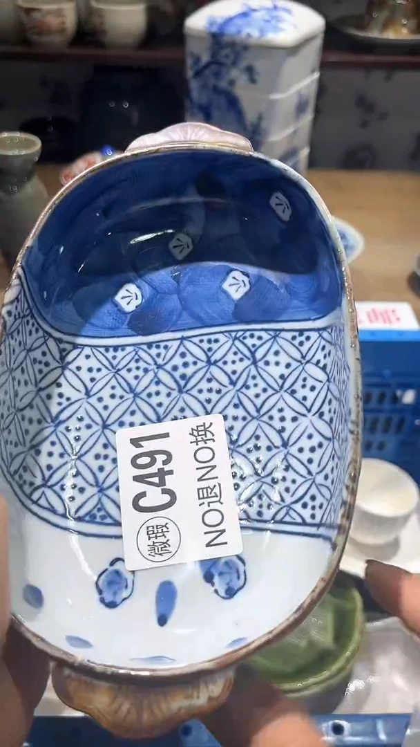 紫砂默认微瑕满二十包邮?***?1