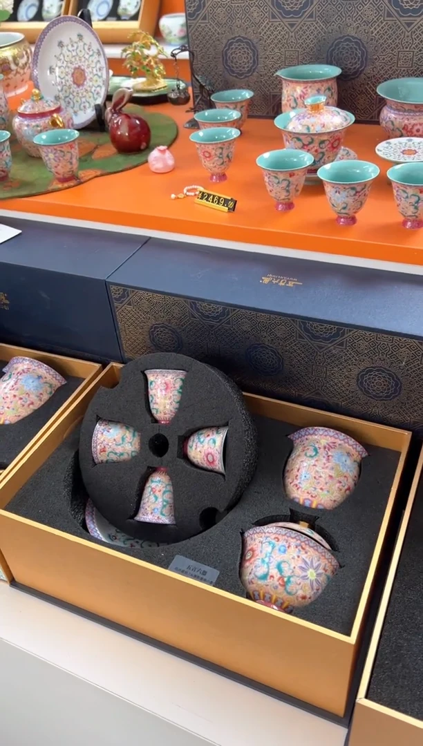 瓷片小乔闪电购链接