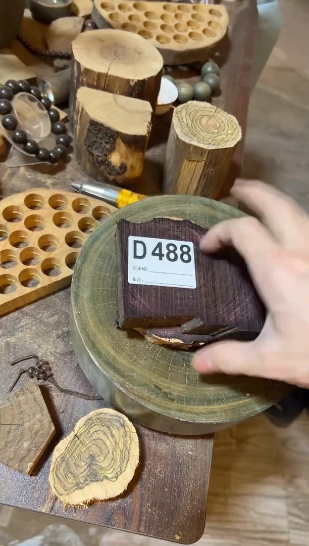 檀香木国标红木赛州黄檀D488