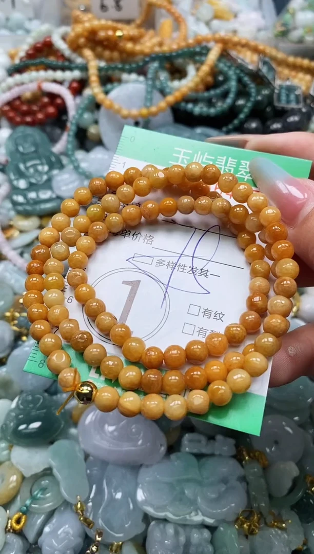 翡翠未镶嵌颈饰闪购0136457多样性发其一