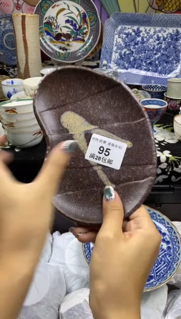 瓷片香*瓷色工艺品品品品095